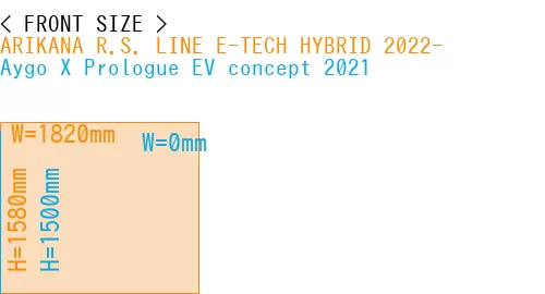 #ARIKANA R.S. LINE E-TECH HYBRID 2022- + Aygo X Prologue EV concept 2021